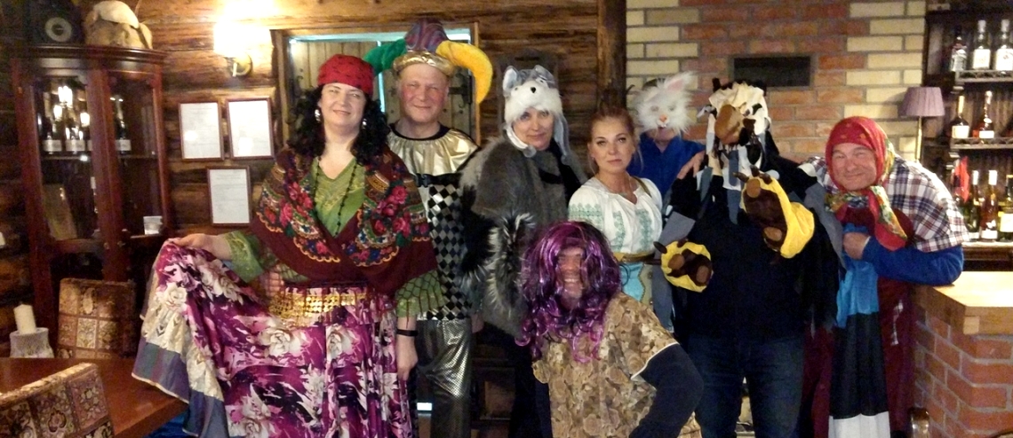 Galerii: Vastlad Leedus - 2018